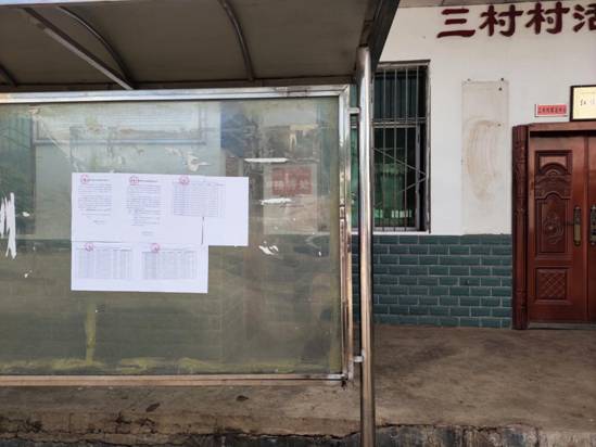 13162dc30b7a822d23f60fdc8535f79