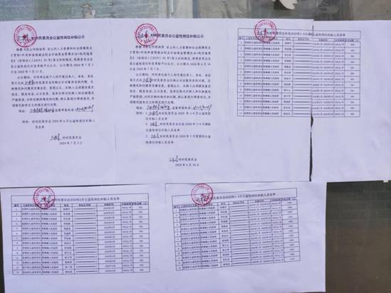 7a6054efcd0a27aafbbfae719505262