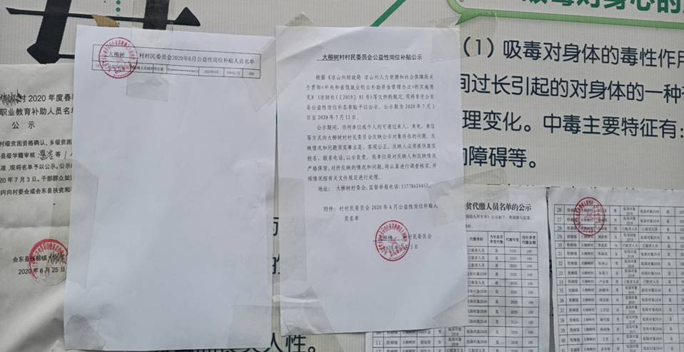 aad2e73c2834323b8e8e0ca27b878f6