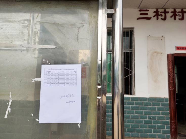 4969c037e8c51fcc4bc1dfbdbedbdf7