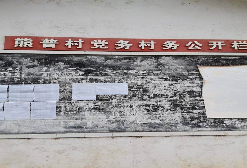 9c28f8aa967f414327b72a8ecdb3898