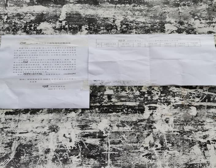 df029ba134d769204422debc553498d