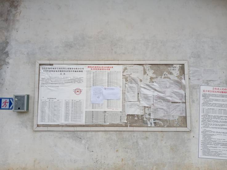 dd8d968a72e1ad6d4c12514366fffe5