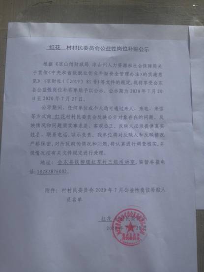 1fd6cf22ee7b34b91e4bb43e6bb7bf1