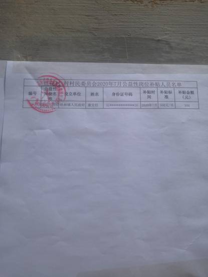 2e796b832c27e92faf03ee00acbf9d0