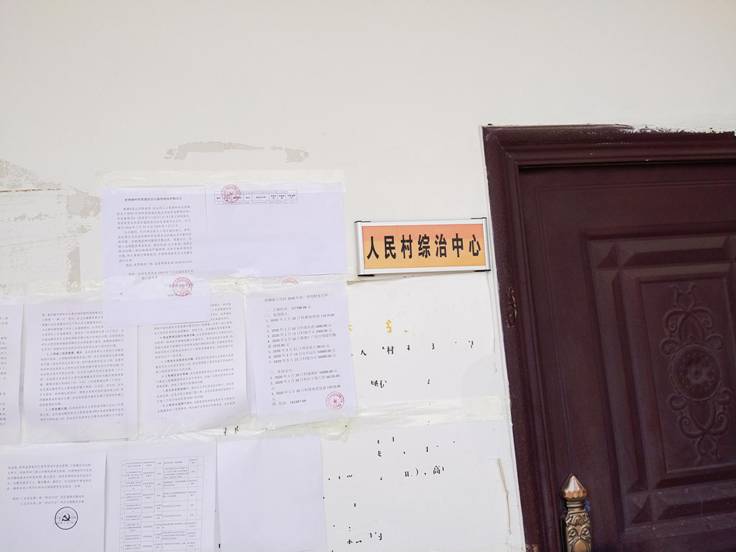 c639910ccf2245d7e78d1881f530ab3