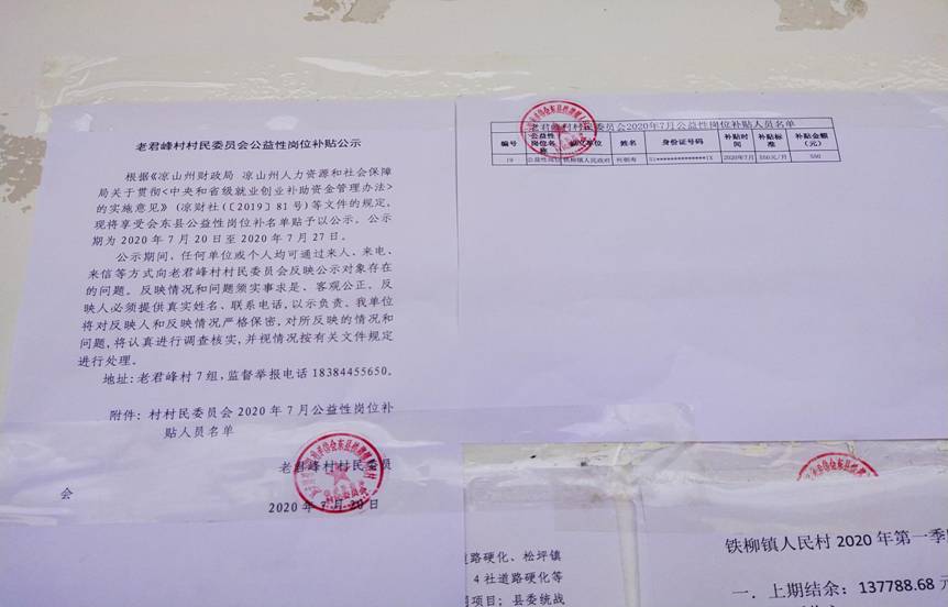 26301e1b09b9301e2cbf9629fff07ef