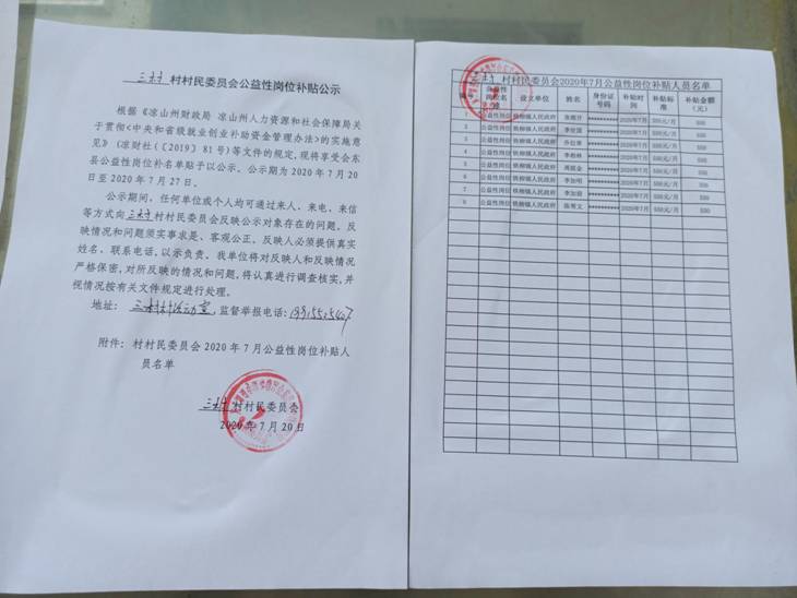 497e4c80a7f5e7f3a017098a9ec4a18