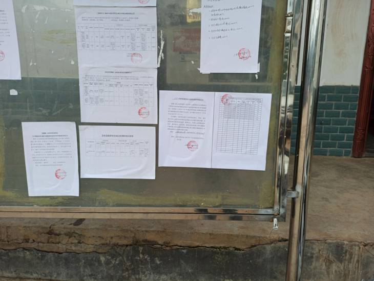 7521e5912b7b008a111e46422bb7007