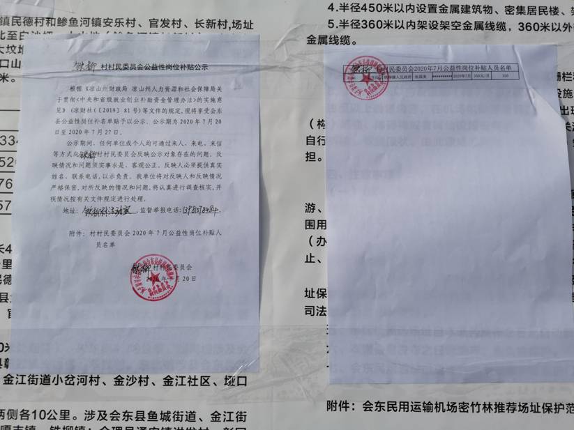 ea25343de214f874cb46f5ae217d74d