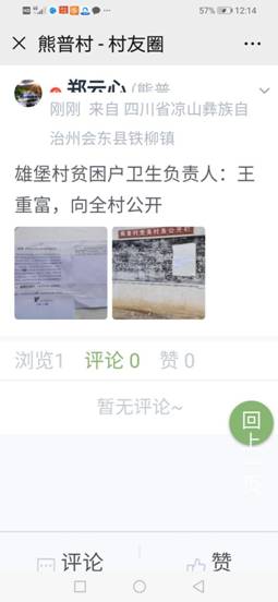 c60b7a50dc431f7c730d752561cbabc