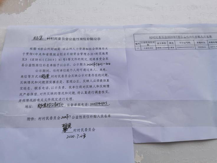 9c3a1e165447451b09b21771d6a85a8