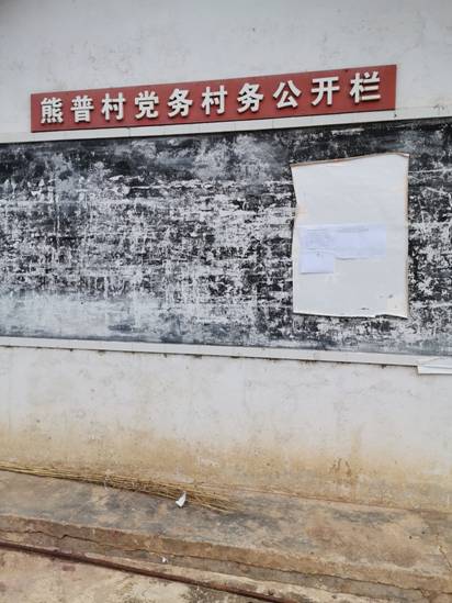 8f7a5cabba630d3c4cf0c0755d8d3fb