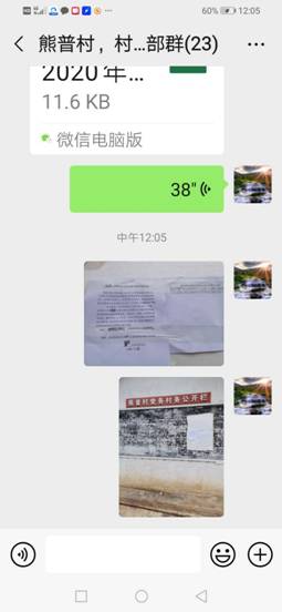 a98466da5269bf9b9eb4aae96c0925d