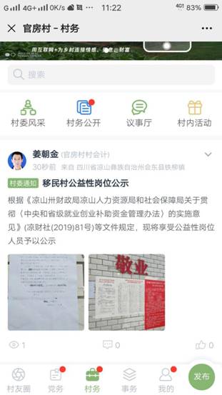 8baa3f08403d99fe80e56532928b383