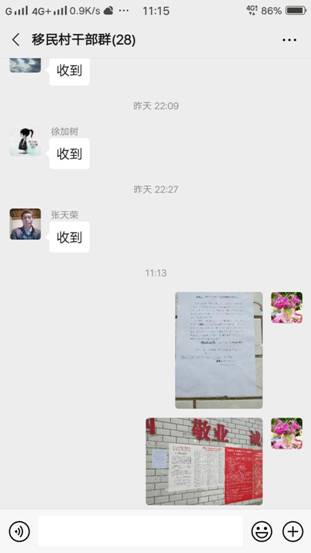 a209e9b225e2c2e9ddf5e582fdd6422