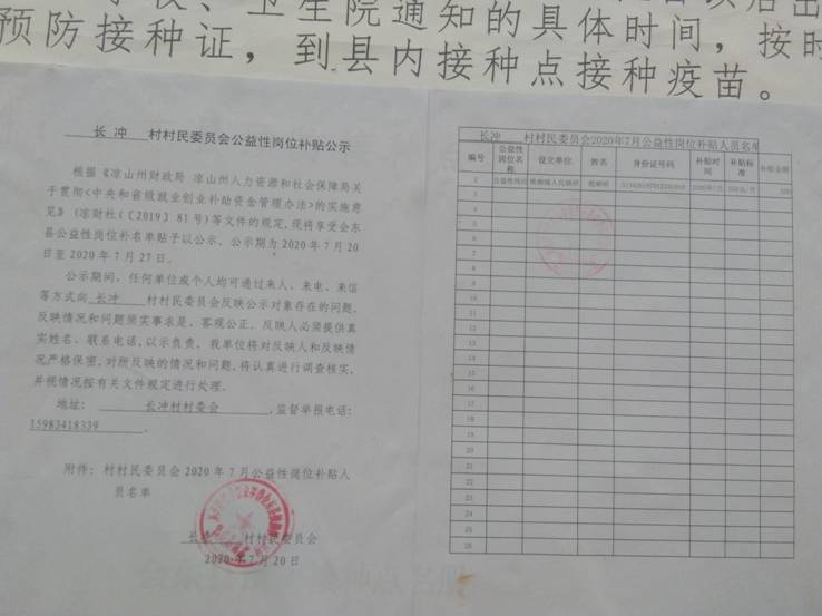 6b22d4392b86799a2195abb93fb1cb1