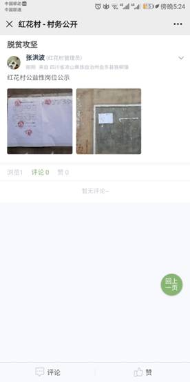 3dccefe964c53115887bcb88b9c9f75