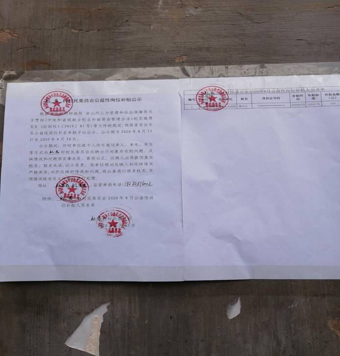 d0edfaf8443e27d32a697ecdb046a51