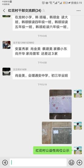 2b16d3122092bd00bcbccfc77a4435d