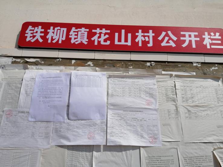 c9e4ac576ad419eb16273bffbc5ae8d