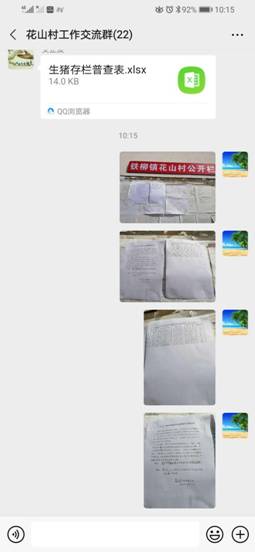 ab7793b8cd68ceb9d2f95774bf26df2