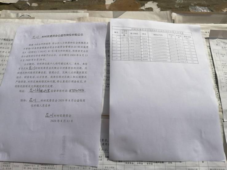 027726f6e2f202f3daa863b21842000