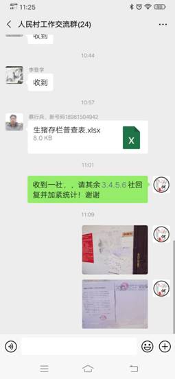 f8665db5ce820b5fd27881b095cb2f3