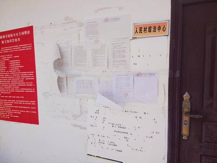 896a0ca5c2ff8ef29181fb14d1bb925