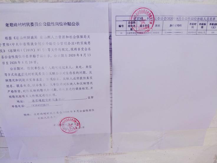 85da58abbcfbcbacdba933f068eac7d