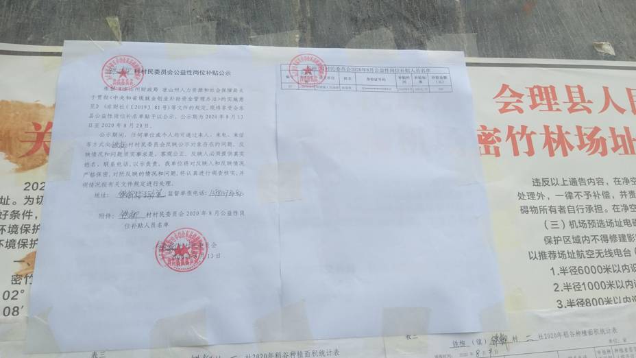 60617ac206673a0d4472cea201daff3