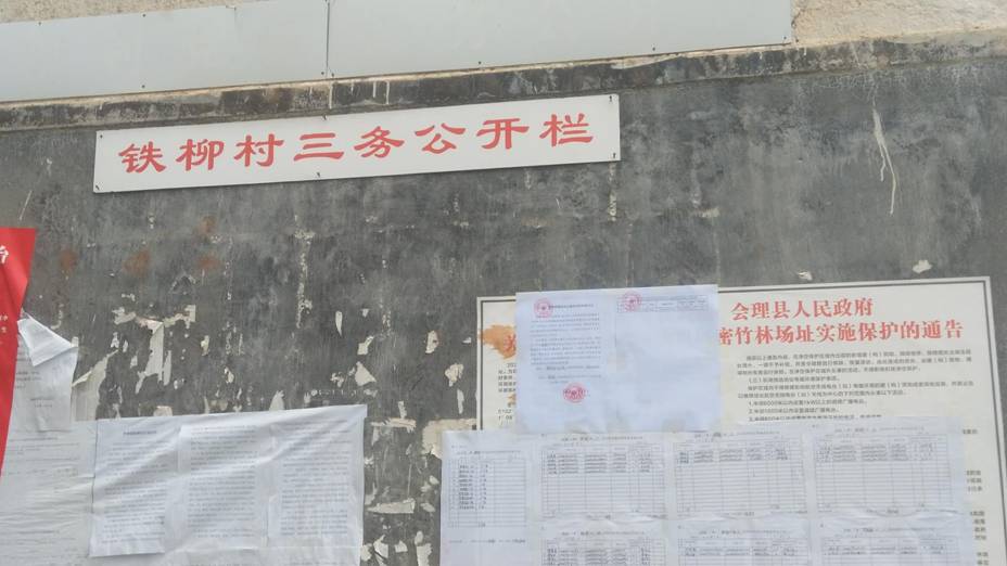 d5ca4cd2486a24150bfa72b67d5de3b