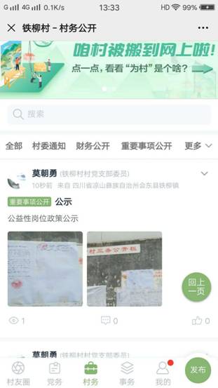 ae863073ed0777e9fed13e9937fda29