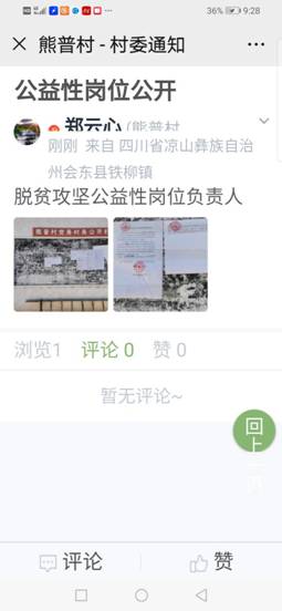 3c1342990a72b5d23de12be0d1206d5