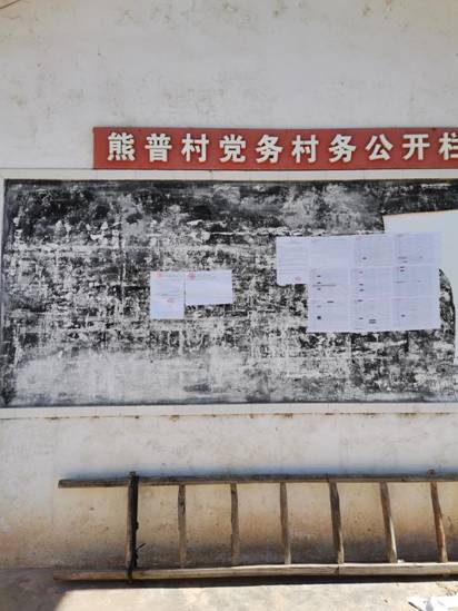 ee678f86c5b48329c3d46f8024517a0