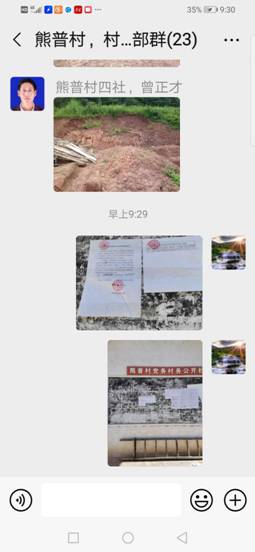 e0483f6cfd71a8ec30316620892bd69