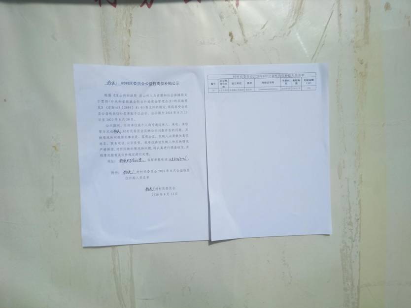 f6a40bfb387c7f86d30b2cea5c44062