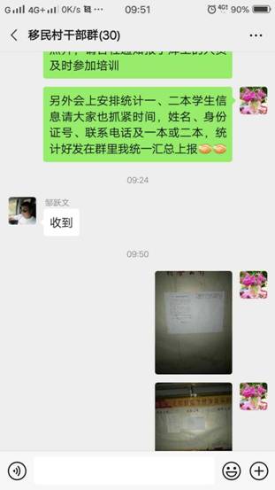 2a8767eaf8622fd44d81ec9089ad434