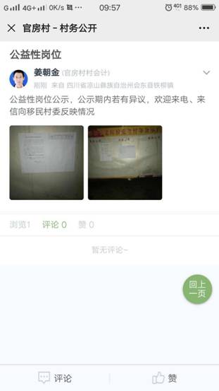 e22774e5c6ac44f001c7b83b97048d0