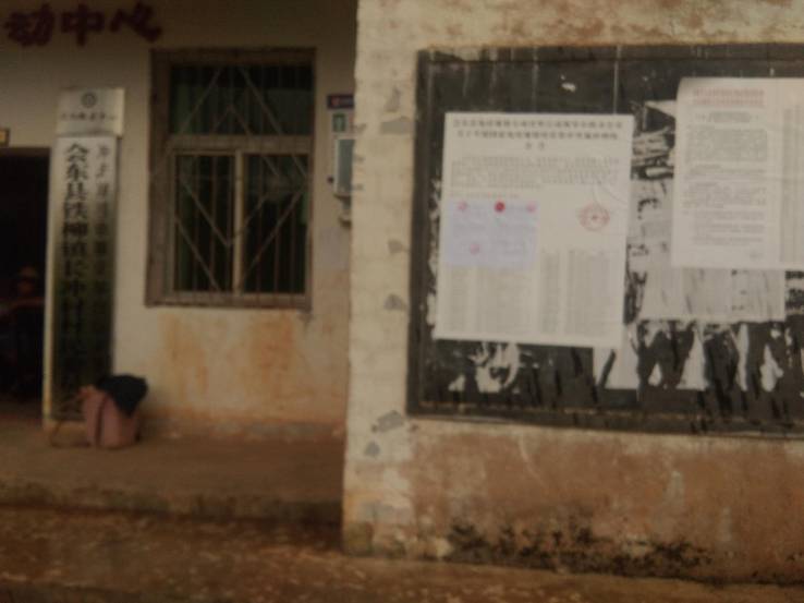 7c8fdfa9a6a01287fcadc5ede7053ee