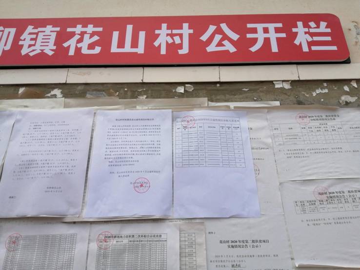 811790c70501a3568d1fe81bafa6b52