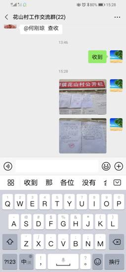 156693ced6902a6020cb4e8c5e76ae1