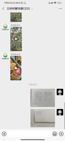 4e4ffeebf9e7f74702732f51c80887d