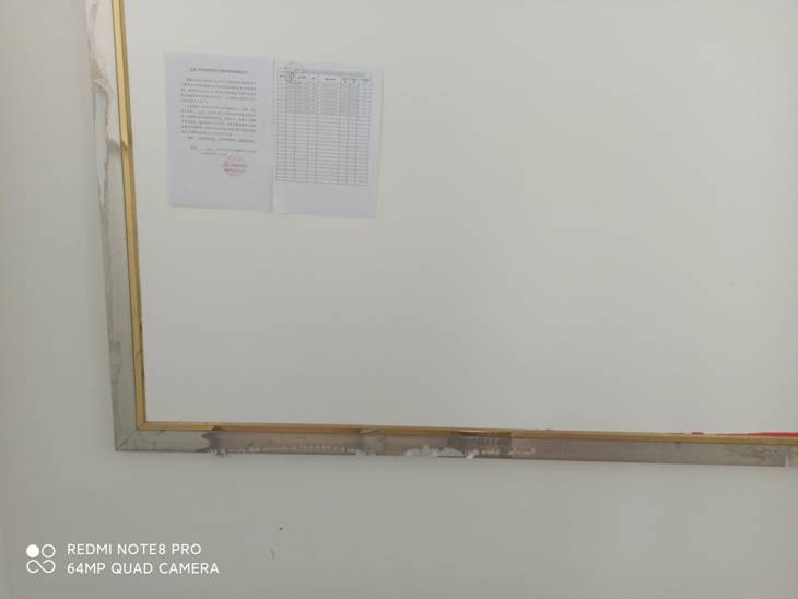 101db4cfe42f9bc161135c98f2914e1