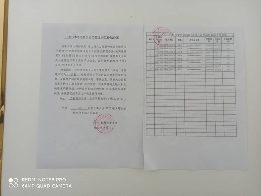 89790c7536ee008df380151aca729cb