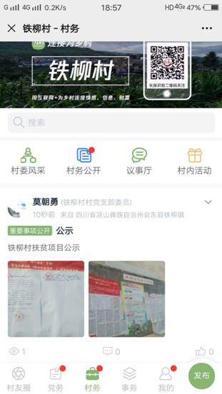 2438e388e8155e51d7eb1a29a785a7f