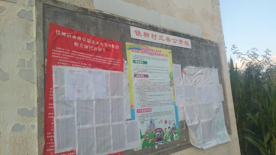 cca8745584cab71e0cf81993b9363b8