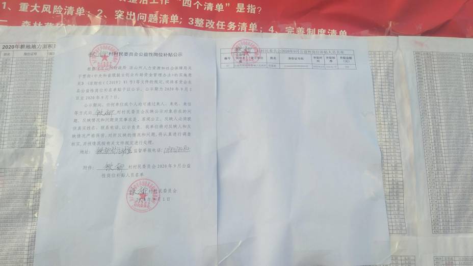 24b7612ed370afa4b514ec583cefe00