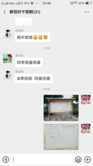 85bf91f56bcebc726d0e16f89addcdf