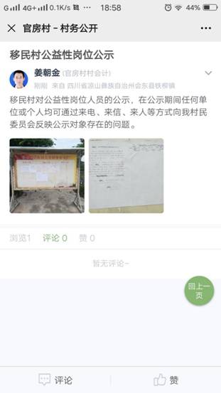 c84a2489f7475fb23ee7b8978847ffa